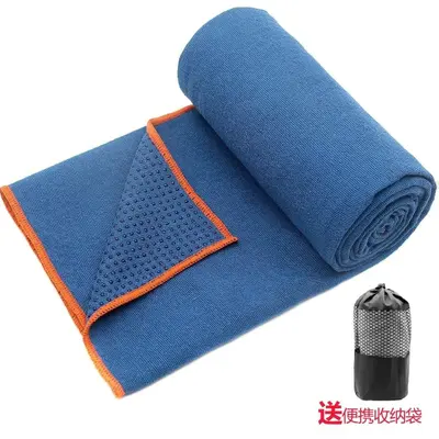 Thick Non-Slip Yoga Blanket, Machine Washable and Foldable - 10