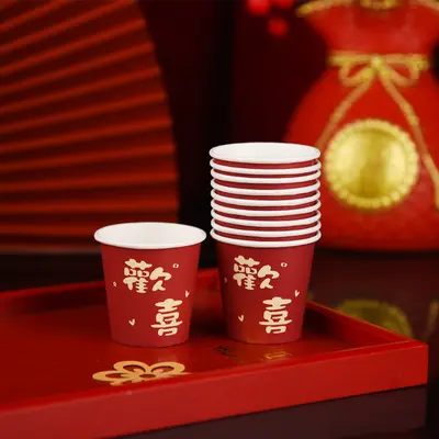 Red Wedding Toast Cups, Small Thick Disposable Paper Cups - 11