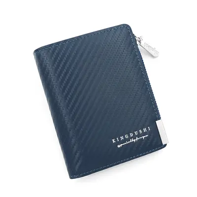 Men's Short Leather Wallet, Side Zipper, Carbon Fiber Pattern, Multifunctional - 7
