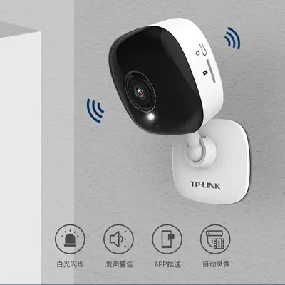 TP-LINK 13-Kanal 3MP 2K WiFi Ağ İzleme Kamerası
