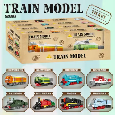 Kaizhi Retro Steam Train Building Block Set, Small Pieces, Educational Toy - 7