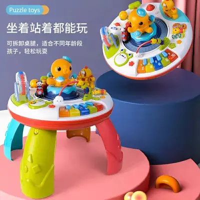 Electric Multifunctional Children's Game Table with Chinese-English Learning - 4