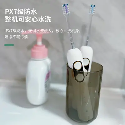 S1 Sonic Electric Toothbrush, Rechargeable, Waterproof, Soft Bristles, Gift Set - 5