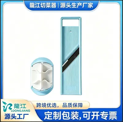 Potato and vegetable shredder, multifunctional cutter