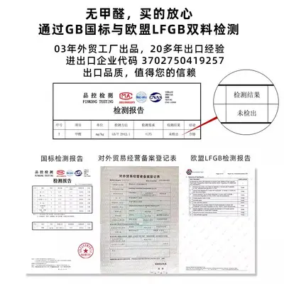 收纳箱收纳家用日式藤编桌面衣柜储物箱收纳盒收纳筐整理箱可折叠