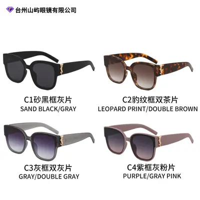 Large Square Frame Sunglasses, Women and Men, Modern Trend - 5