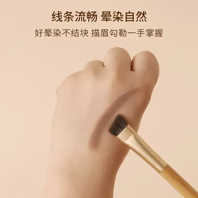 Anti-Aging Bamboo Wood Z49 Eyebrow Brush, Animal Hair, Soft Bristles, Angled Head, Large Eyebrow Brush for Beginners, Handmade, Convenient and Portable