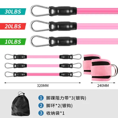 Ankle Resistance Band, Leg Toning Elastic Yoga Band - 8