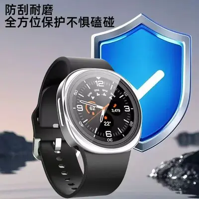 Защитный чехол для Samsung New Galaxy Watch9 из ПК с закалённым стеклом, цельный корпус для часов Samsung Watch9