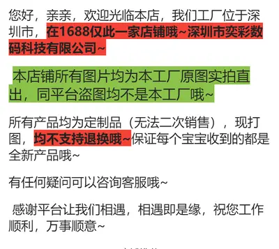 新品内置图案可拆卸适用iPhone18promax手机壳苹果171615跨境外贸 - 7