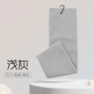 Golf Towel Three-Fold Sports Microfiber Waffle Weave Club Towel Pineapple Grid Print Embroidered Logo - 10