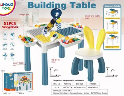 Kinder-Bausteintisch mit großen Steinen - 11