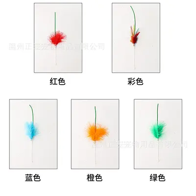 Laser Cat Teaser Collar Smart Cat Toy Auto Interactive Cat Toy Cat Play Device Pet Supplies - 10