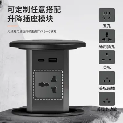 İngiliz standardı Hong Kong versiyonu pnömatik hidrolik kaldırma akıllı soket gömülü mutfak adası ofis görünmez kablosuz şarj ve egzoz fişi