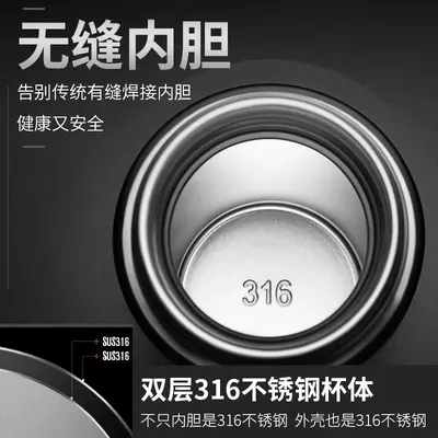 Vanow akıllı sıcaklık ölçümü termos bardak erkekler ve kadınlar için 316 grup satın alma hediye baskılı logo kazınmış çay bardağı su bardağı