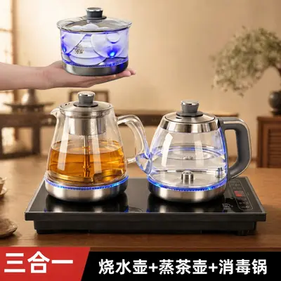 Fully Automatic Bottom-Fill Electric Kettle for Built-In Tea Table - 11