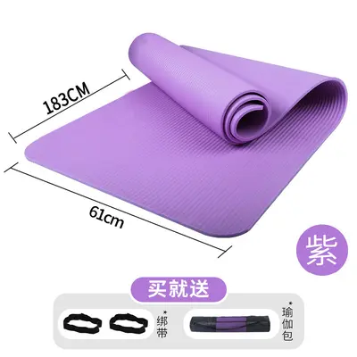 Kaymaz Yoga Matı Yeni Başlayanlar için Ev ve Spor Zemin Matı - 9