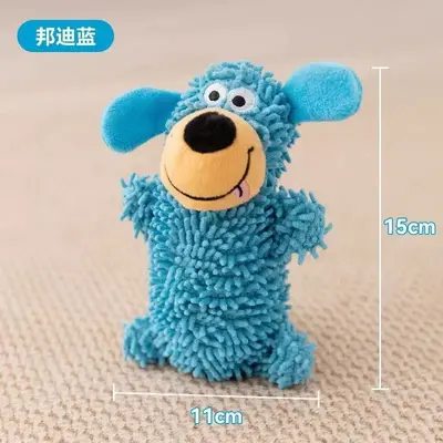 Chew-Resistant Squeaky Mop Dog Toy for Small and Medium Dogs - 7