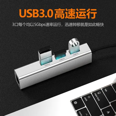 Tip C Gigabit ağ kartı hub USB HUB 100M 3.0 bağlantı istasyonu RJ45 splitter tip C ağ bağlantı noktası