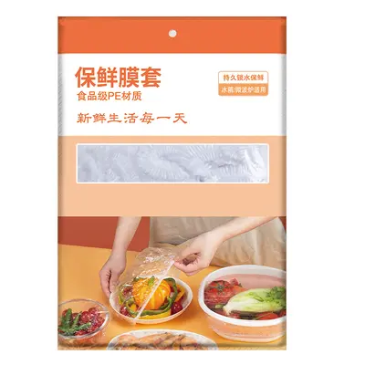 Elastic-Mouth Food Film, Reusable Plastic Bags