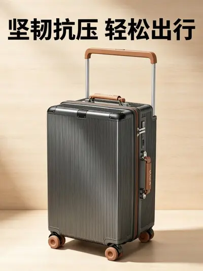 20 Inch Explosion-Proof Zipper Carry-On Suitcase for Students - 1