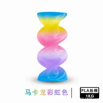 PLA-Seide 3D-Druckfilament 1,75 mm, Regenbogen-Mehrfarbig