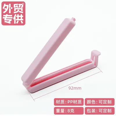 Food Sealing Clips Vacuum Seal Clips Snack Fresh-keeping Clips Tea Leaf Sealer Kitchen Food Bag Sealer Wholesale Custom - 13