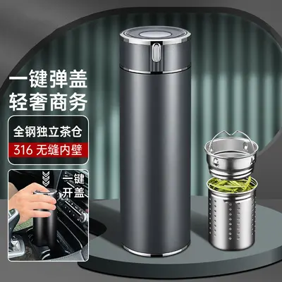 严选保温杯316不锈钢水杯便携杯子定 制礼品杯伴手礼保温杯批发 - 9