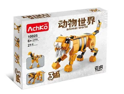 Aoke Building Blocks Tiger, Animal World Series, Educational Children's Toy - 12