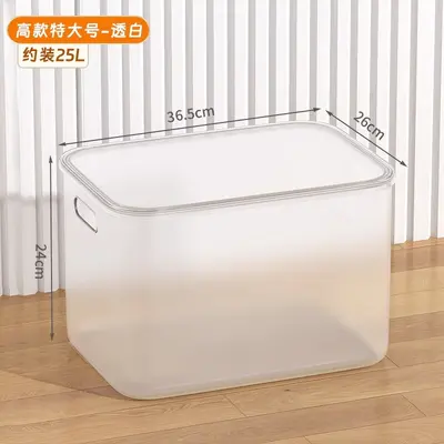 Transparente Aufbewahrungsbox mit Deckel, rechteckig, Spielzeug- und Kleidungsorganizer - 10