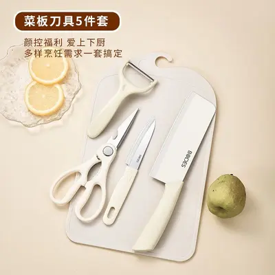 Kitchen knife set, chopping board, cooking utensils set - 10