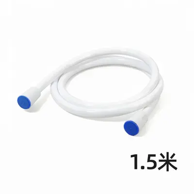 Thickened PVC Shower Hose, Anti-Tangle for Bathroom and Toilet - 7