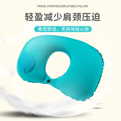 Inflatable neck pillow, U-shaped, for travel