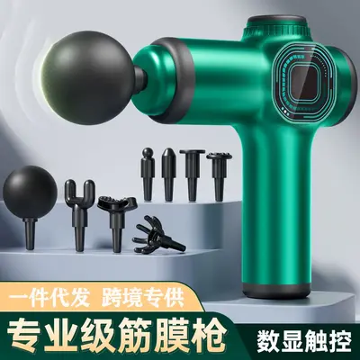 跨境筋膜枪亚马逊电动肌肉放松按摩器家用充电款按摩枪工厂批发