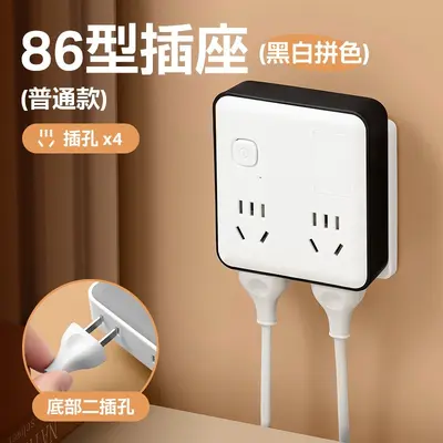 快充86型开关插座转换器USB多功能多孔位转换一转多扩展器电源 - 7