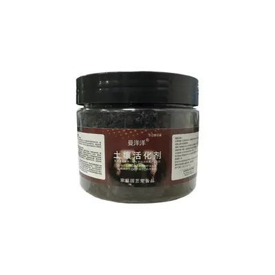 Organic Compound Fertilizer for Potted Plants, NPK Slow-Release - 8