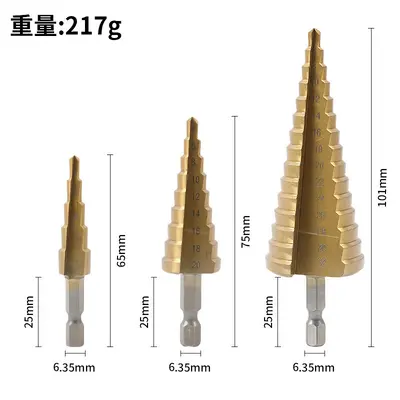 3-Piece Titanium-Coated Metric Step Drill Bit Set, Hex Shank - 9