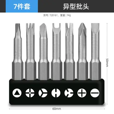 Screwdriver set, flathead, Phillips, tri-wing, triangle - 7