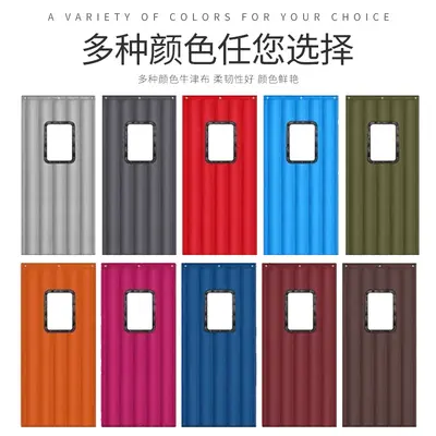 Bar KTV Soundproof Door Curtain, Thick Cotton, Noise Reduction