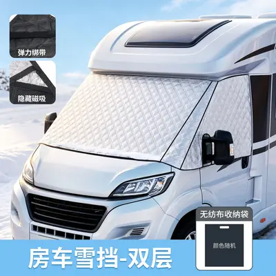 Frontscheibenabdeckung für Wohnmobile gegen Schnee und Sonne