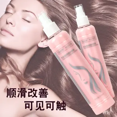 Leave-in-Haarpflegespray, feuchtigkeitsspendendes Pflegeserum - 3