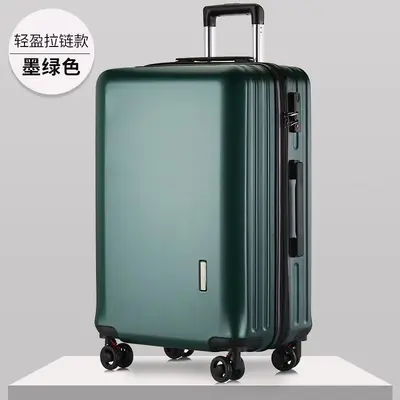 Large Capacity Business Trolley Case, Universal Wheels, Lightweight, Anti-Theft - 12