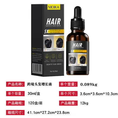 Haarwuchsserum mit Haarpflege-Öl und nährender Haaressenz - 3