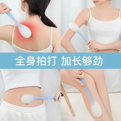 Silikon-Klopfbrett für Meridiane, Massageklopfer für Rücken, Nacken und Schultern
