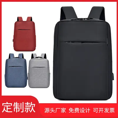 Custom Logo Backpack with Laptop Compartment for Business and School - 3