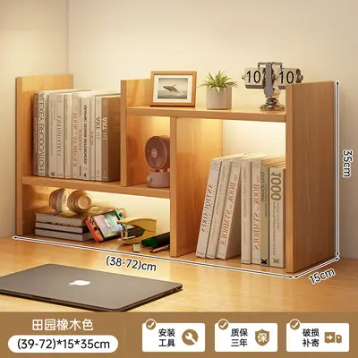 Multi-Layer Desktop Bookshelf with Retractable Vertical Storage Rack - 11