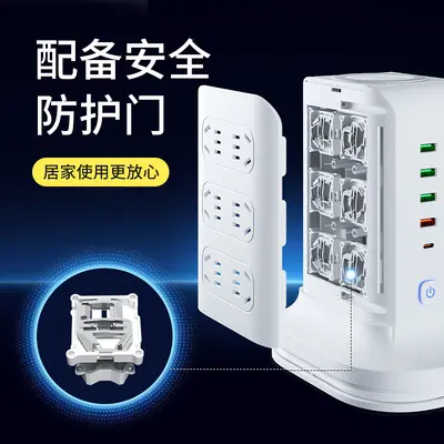 Vertikale USB-Multi-Steckdose, kabellose Ladefunktion
