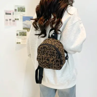Leopard Print Women's Multi-Way Backpack, Corduroy - 3