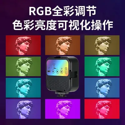 Cep telefonu dolgu ışığı taşınabilir cep ışığı selfie şarj edilebilir el RGB fotoğrafçılık aydınlatma açık hava yumuşak ışık fotoğrafçılığı