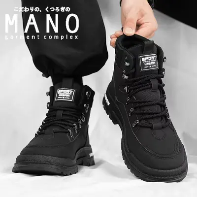 Men's 2025 Autumn High-Top Workwear Boots with Thick Sole